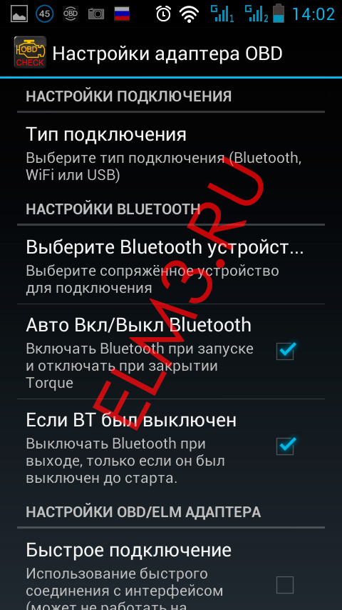 wifi-to-obd2
