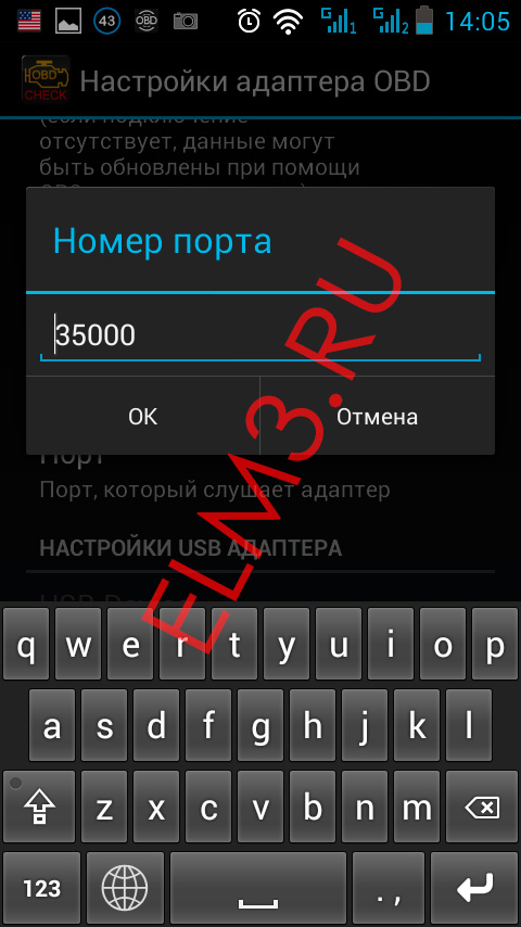 wifi-to-obd2