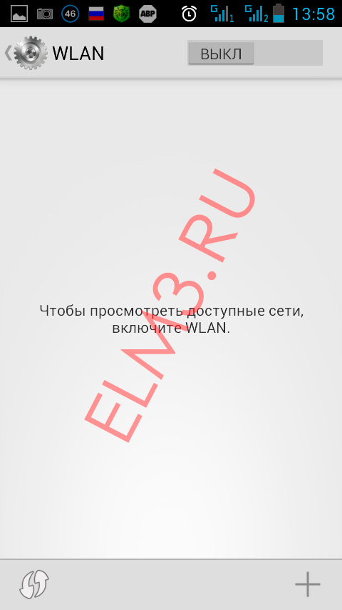 wifi-to-obd2