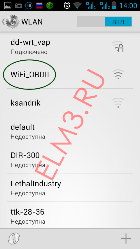 wifi-to-obd2