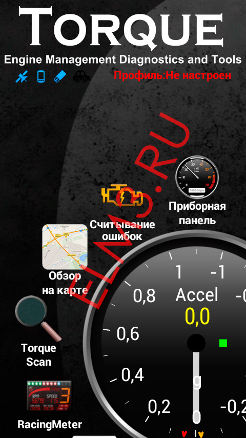wifi-to-obd2