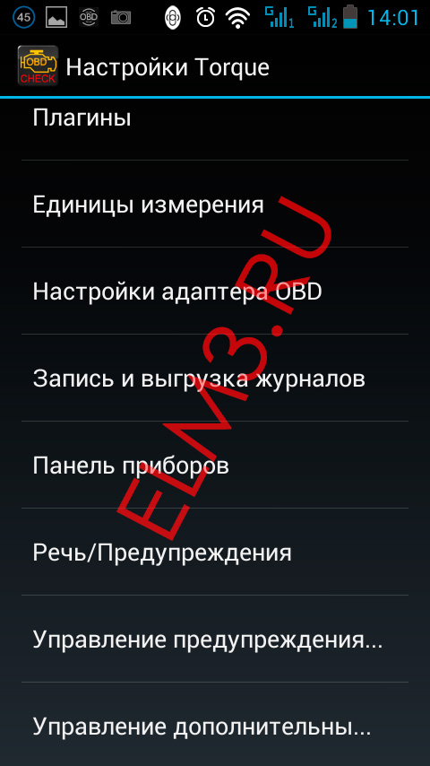 wifi-to-obd2